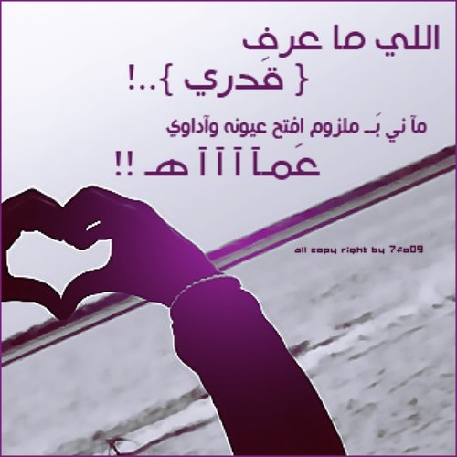 البندري