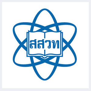 สถาบันส่งเสริมการสอนวิทยาศาสตร์และเทคโนโลยี (สสวท.)