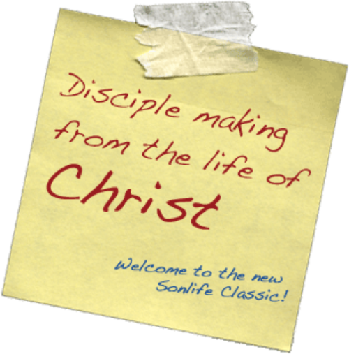 Formerly Sonlife Ministries, the core disciplemaking strategy of Sonlife has been preserved and enhanced for the next generation of leaders. www.live26.org