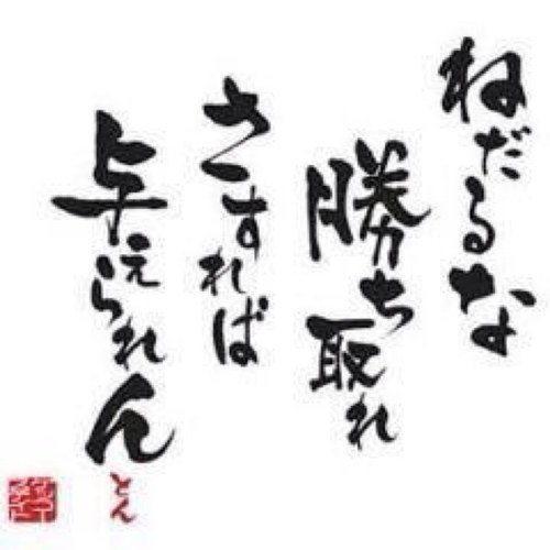 takaya28crimson's profile picture. ロード（FELT F85）乗ってます。 自転車好きな方よろしくお願いします。  （無言フォロー失礼します。）