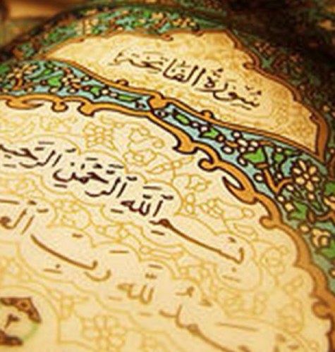 Azzkar_Almuslim's profile picture. ➰ حساب يهتم بنشر الأذكار والادعية .. فعود لسانك اخي المسلم حفظك الله على الذكر والاستغفار ➰ # تابعنا أخي وأختي يرحمكم الله ولا تنسى نشر الذكر غفر الله لكم #