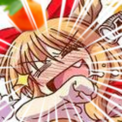 ※個人の感想です 基本的にその時その時思ったことを呟きます。 MtGプレイヤー・フリー麻雀勢。 アニメもラノベも漫画も好物です。 毎期アニメ・特撮を30本以上消化。よく実況してます。 FGOのクラスはグランドガーチャー。63人のうちの1人です。