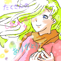 小動物大好きです＾＾♪好きなもの♪落書き♪絵画鑑賞♪ピアノ♪等々☆雑食です♪
今年の目標は、まず落ち着く、大曲に挑戦する、聞き返す癖をつける☆