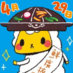 ジンギスカンのジンくん【公式】 (@jingisu_jin) Twitter profile photo ジンギスカンのジンくん【公式】 (@jingisu_jin) Twitter profile photo