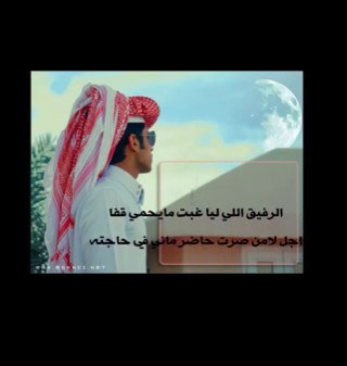 سوف يتم اغلاااق الحساااااب للأبد ...