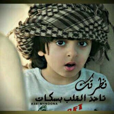 منتديات عبير