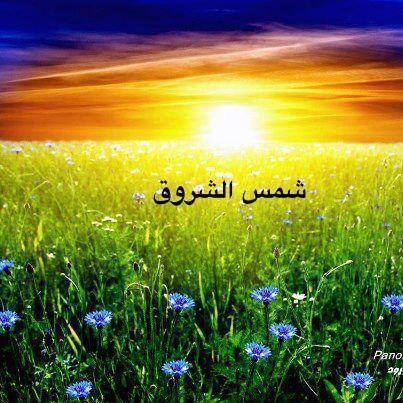 إبتسم دائماً .... كي يحتااار الناااااس في فهمك........؟!