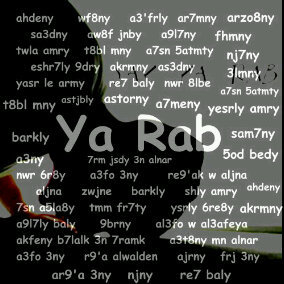 Only_Friends