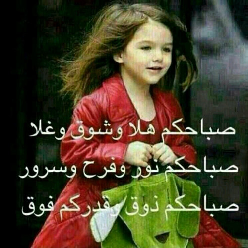 AyyamRawa's profile picture. 