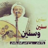 شعر و قصائد حب (@a34b_alklmat) 's Twitter Profile