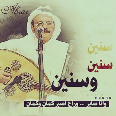 شعر حب وغزل تويتر شعر رومانسي