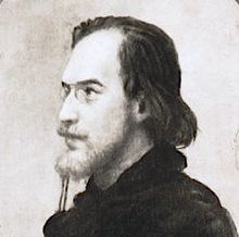Me llamo Erik Satie, como todo el mundo...