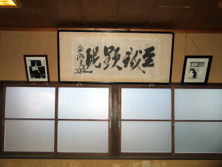 東北大学学友会弓道部公式アカウントです。(本年度:男子Ⅰ部リーグ 女子I部リーグ所属) ご質問等はDM等で受け付けています。新歓アカウント→@TohokuKyudo2025