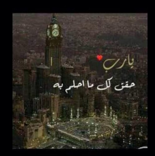 أنـآ عبيطه جداً اتميز بالعناد مع خليط من الخبال اتقن الفلسفهہ والازعاج واحب الغــشمره واسحب عالناس واذا في شي ناقص قولولي ‹☺›
