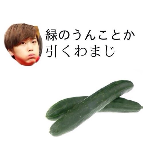 ＊