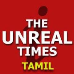 Not to be confused with real news. But as Biased as Tamil News channels. Abusive profiles might be blocked.