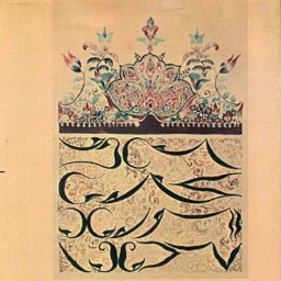 Fund_Gurdjieff's profile picture. 