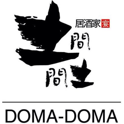 土間土間横浜駅前店です。
年中無休16:00～朝6時まで
毎日元気に営業中!!
時々お得な情報を配信していきますので
フォローお願いします!!