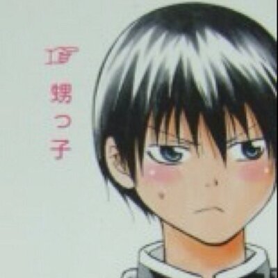 いずみん