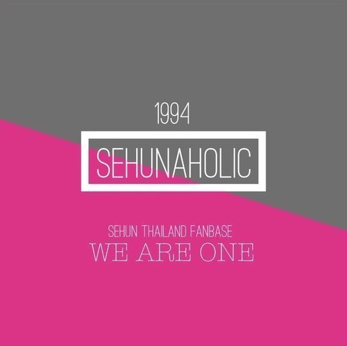 SehunAholicさんのプロフィール画像