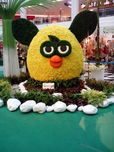 เด็กดี