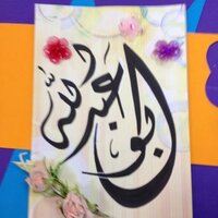 مبارك الدخيِّل (@mubark_t) 's Twitter Profile