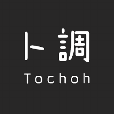 ト調