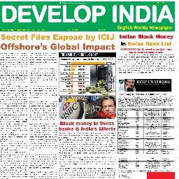 This is very useful web portal for civil Service Prelims cum Main exam and others UPSC Exam etc. http://t.co/Xkh8rYKB7w