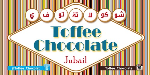 ‏‏‏الجبيل الصناعية..للاستفسار الاتصال او واتس اب على.. 0595338286 .. 0133495315..