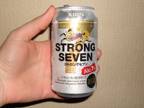 I am an Oklahoman beer enthusiest in Japan with 1 goal: drink as many different kinds of Japanese beer as possible.