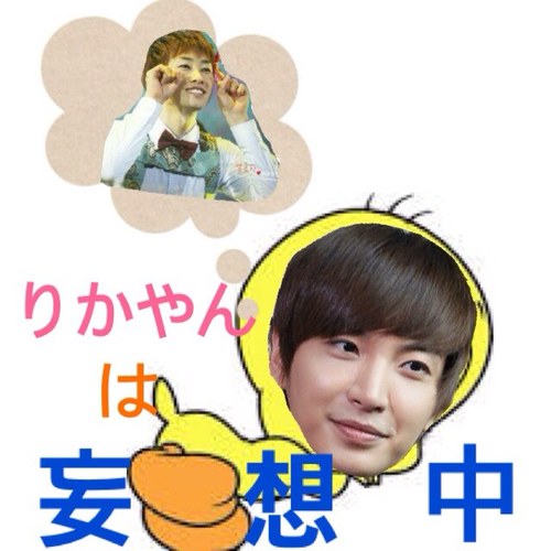 うんとぅく、83line、年長組♡♡♡ @Rxiahteuk1004☞♡☜@special1004
垢移動中!!!