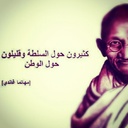 ms_al (@007Asll) Twitter