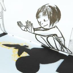en un intento de dar cuerpo a las sombras