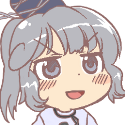 古代日本の尸解仙on Twitter A 古代日本の尸解仙on Twitter A