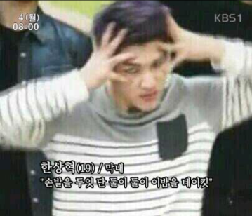 95.08.20 김포리 리밋계