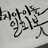 Boy__Story_B's profile image