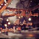? (@0807_mohamed) Twitter