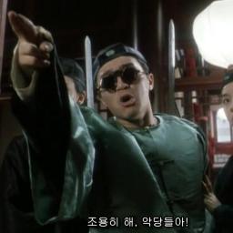 '기회다!!'