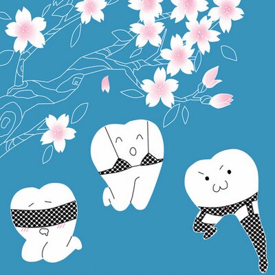みゆり