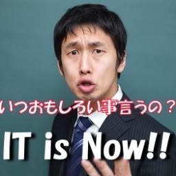 世の中のおもしろいことを、出来る限り短く・MAXでも140文字におさめてつぶやきます。おもしろい！と少しでも感じたら、フォロー＆RTおねがいします。