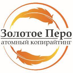 7 простых шагов к большим деньгам в копирайтинге: http://t.co/jr1C2rbv6S   Читай. Думай. Печатай. Получай деньги.