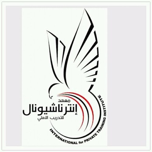 ABNLP1's profile picture. إنترناشيونال بورد للاستشارات النفسية والإدارية والتدريب-السالمية مجمع (The Walk) غاليريا ٢٠٠٠ سابقاً - الدور: ٢ مكتب: ٧ - Tel: 25758858 - Mob: 94718411