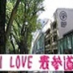 表参道地域活性・表参道店舗紹介・表参道のイベント紹介・お洒落で、高級感のある店舗の立ち並ぶ表参道は女性人気の街。皆で盛り上げましょう。