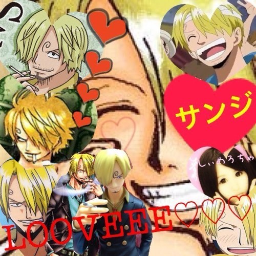 しぃちゃん【サンロー♡溺愛】さんのプロフィール画像