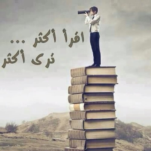 ysrj1's profile picture. سبحان الله وبحمده سبحان الله العظيم
HZ1YJ