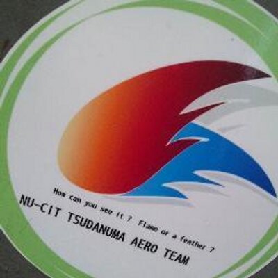 日本大学生産工学部津田沼航空研究会 Nucit Tat Twitter 日本大学生産工学部津田沼航空研究会 Nucit Tat Twitter