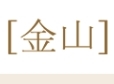 안녕하세요^^ 언제나 따뜻하게 바라보고 친절하게 대하는 금산스킨클리닉이 되겠습니다.