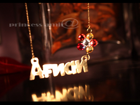 Aaa111Afnan's profile picture. ‏--- الخاص ممنووووووووووع  ---