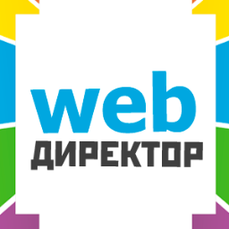 web2everest's profile picture. я веб-директор веб-горемычной веб-студии, гоняю хлыстом подчиненных и пишу об этом. Приключения начинающей веб-студии...