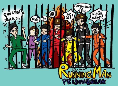 Running Man Fanbase untuk wilayah Makassar !  Ssakda ! Sssakdaa! 
email : runnersmks@ymail.com